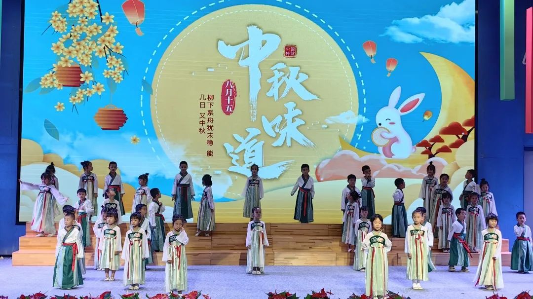 实验小学陆港分校面向全区自主申请入学开始啦! 第18张