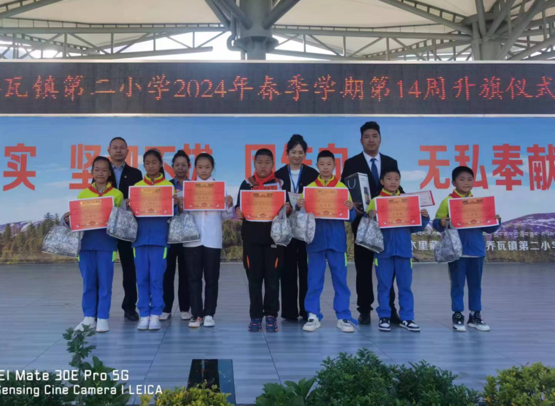 把握今天 勤奋学习——乔瓦镇第二小学第十四周国旗下主题活动 第11张 把握今天 勤奋学习——乔瓦镇第二小学第十四周国旗下主题活动 第11张