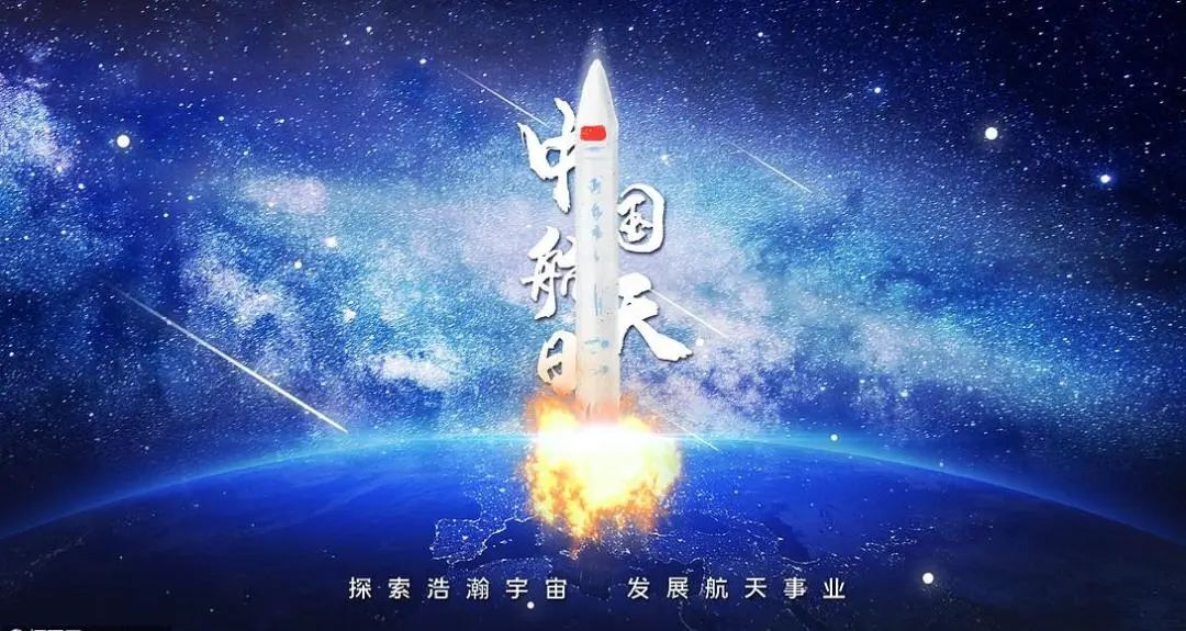 2024年中考道德与法治、中考历史终极押题密卷(广东专用卷) 第64张