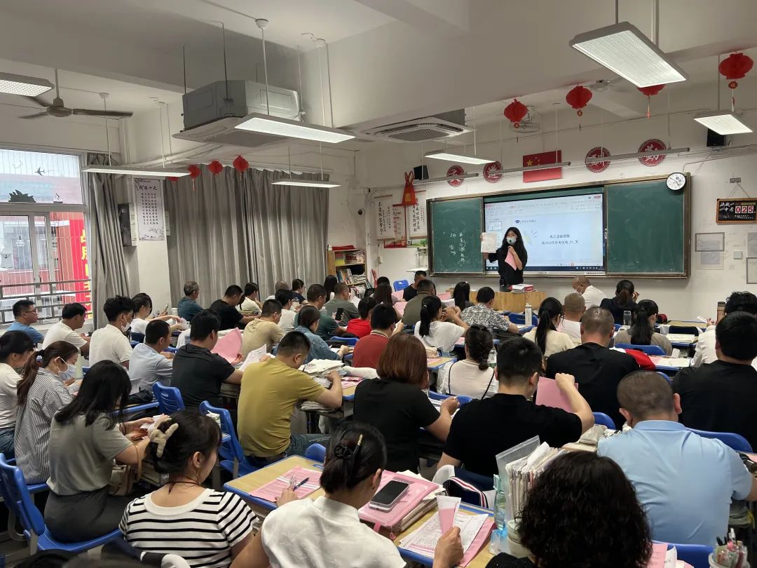 【冲刺中考】携手共进,冲刺中考——莆田九中2024届九年级举行中考冲刺阶段家长会 第7张