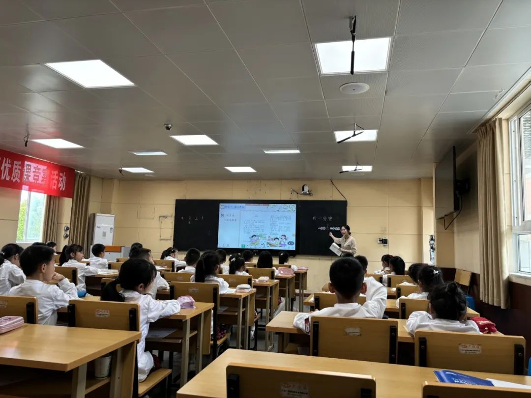 实验小学陆港分校面向全区自主申请入学开始啦! 第15张
