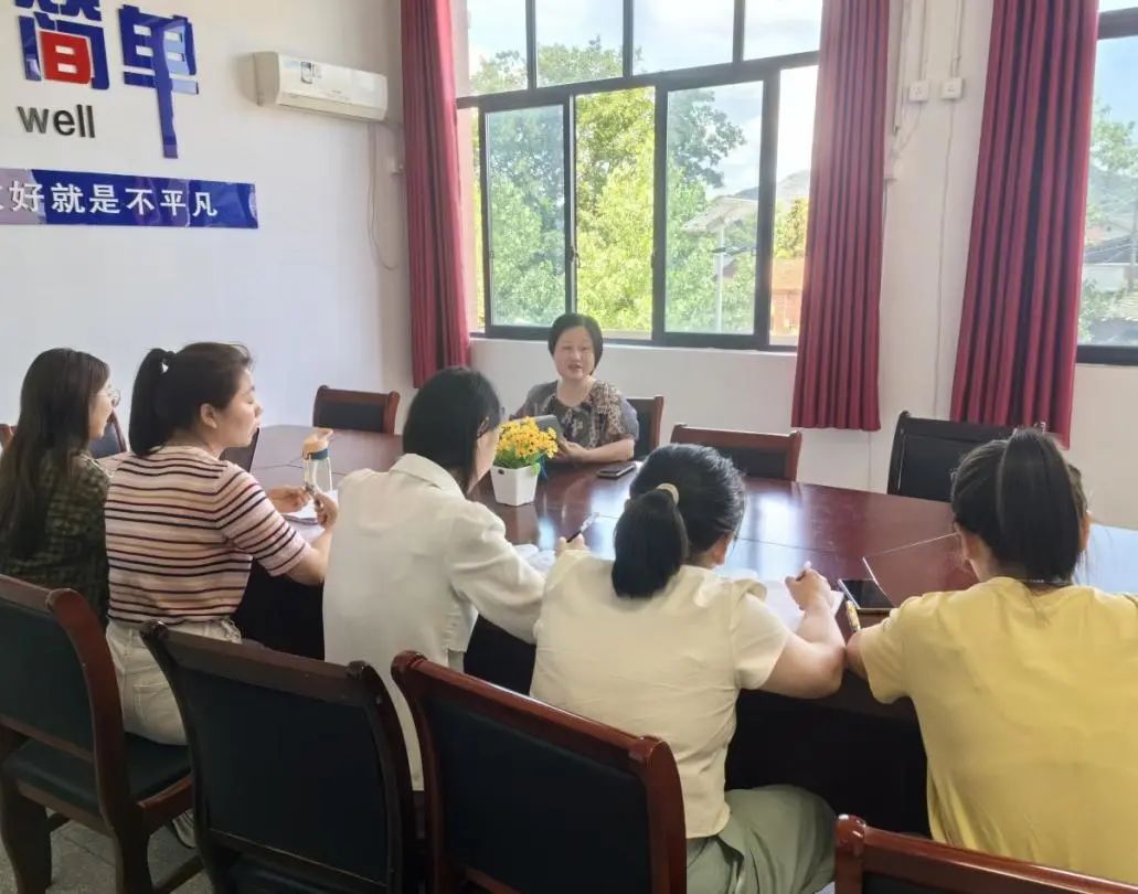 凤林小学一周速览(5月20日—5月26日) 第5张 凤林小学一周速览(5月20日—5月26日) 第5张