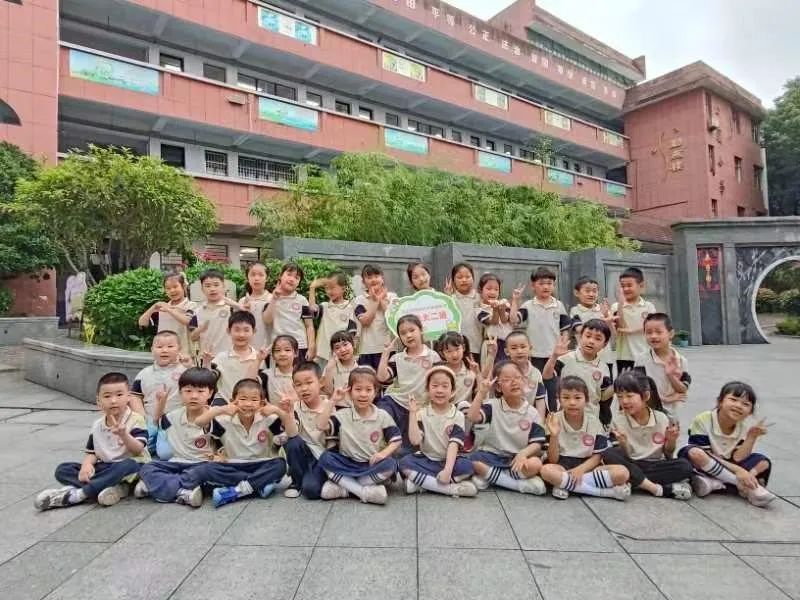 【市府·动态】赴成长之约 启小学之旅—安庆市政府机关幼儿园宜园园区 大班组开展参观小学活动 第12张 【市府·动态】赴成长之约 启小学之旅—安庆市政府机关幼儿园宜园园区 大班组开展参观小学活动 第12张