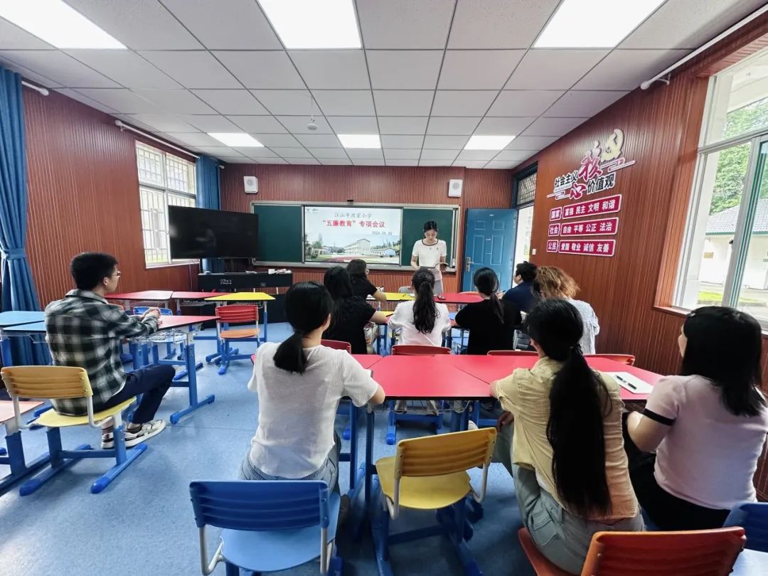 凤林小学一周速览(5月20日—5月26日) 第12张 凤林小学一周速览(5月20日—5月26日) 第12张