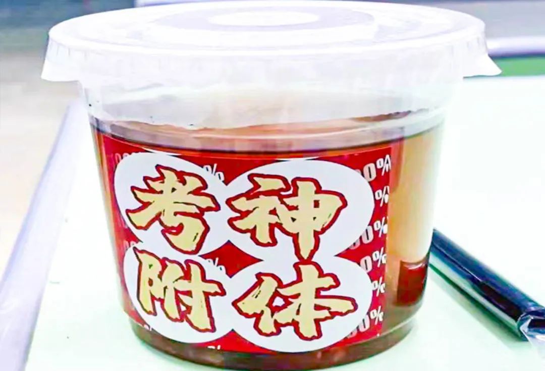 4天提高50分?对话高考命题人! 第52张 4天提高50分?对话高考命题人! 第52张