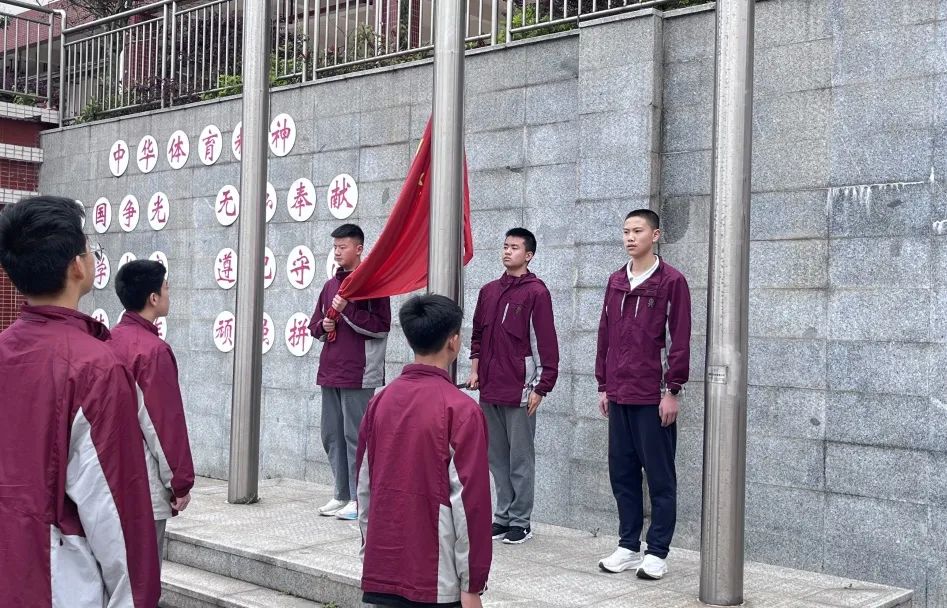 向国旗敬礼 | 第十四周升旗仪式—为高考加油! 第19张