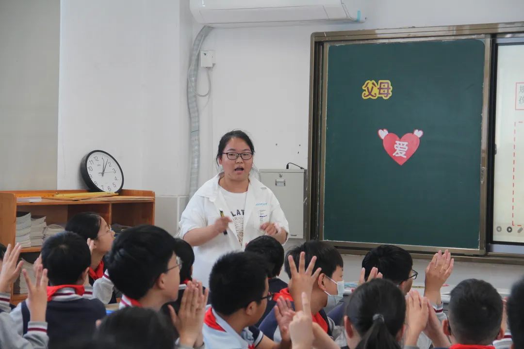 区域活动丨吴江区中小学德育研究中心小学第三组研讨活动举行 第4张 区域活动丨吴江区中小学德育研究中心小学第三组研讨活动举行 第4张