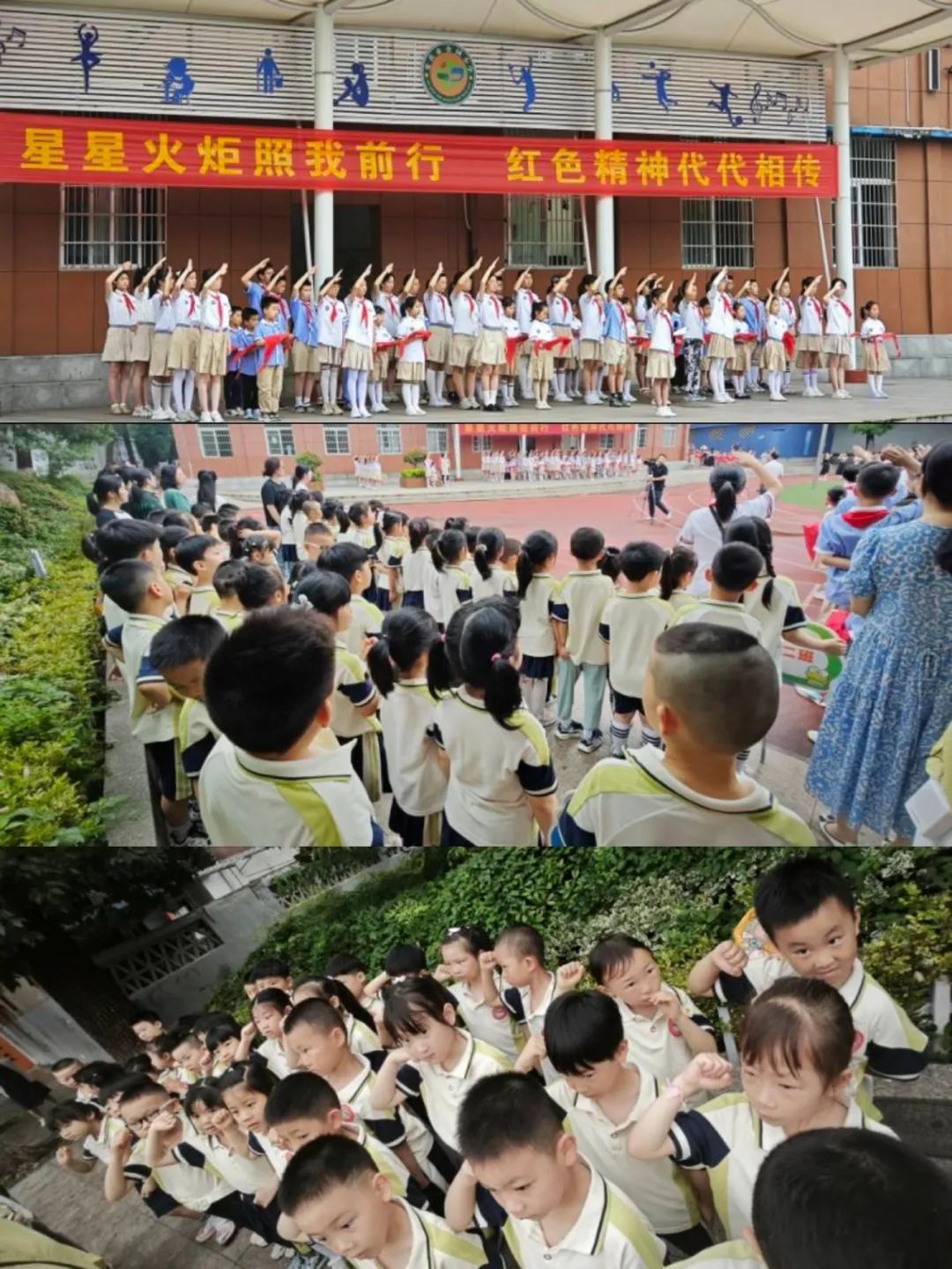 【市府·动态】赴成长之约 启小学之旅—安庆市政府机关幼儿园宜园园区 大班组开展参观小学活动 第8张 【市府·动态】赴成长之约 启小学之旅—安庆市政府机关幼儿园宜园园区 大班组开展参观小学活动 第8张