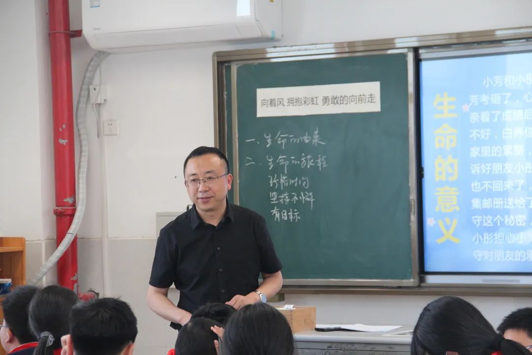 区域活动丨吴江区中小学德育研究中心小学第三组研讨活动举行 第8张 区域活动丨吴江区中小学德育研究中心小学第三组研讨活动举行 第8张