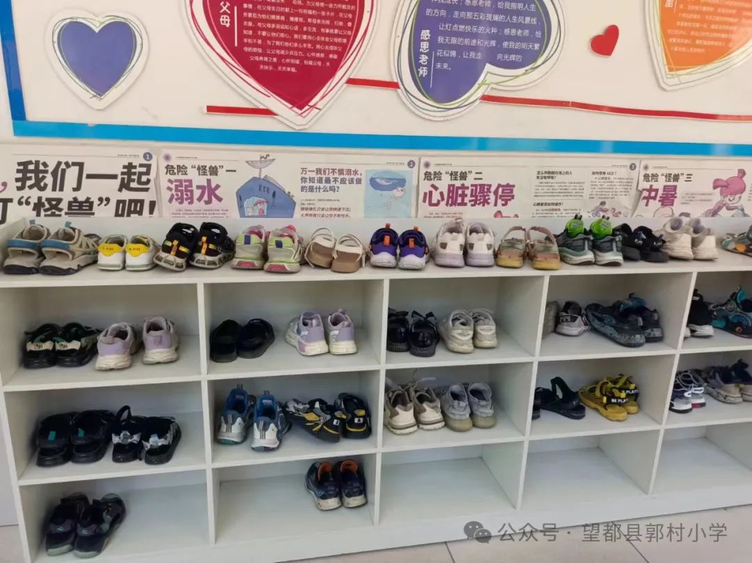“小”睡床,“大”健康——郭村小学喜迎“舒心午休”躺睡新模式 第7张 “小”睡床,“大”健康——郭村小学喜迎“舒心午休”躺睡新模式 第7张