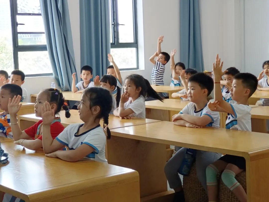 你好,小学!丨南昌市红谷滩区香域尚城幼儿园2024年参观小学活动 第34张 你好,小学!丨南昌市红谷滩区香域尚城幼儿园2024年参观小学活动 第34张
