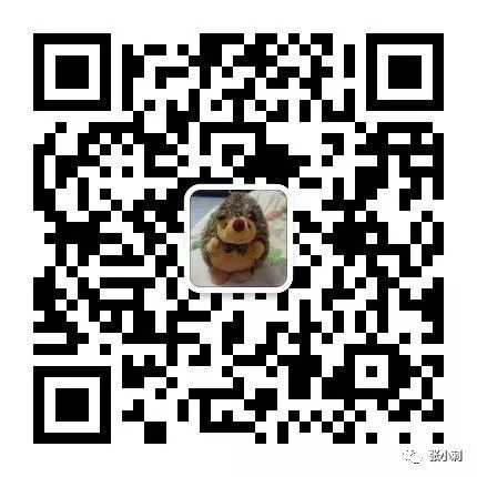 疫情后的中考体育:公平幻影?孩子们过早遭遇的残酷现实 第7张 疫情后的中考体育:公平幻影?孩子们过早遭遇的残酷现实 第7张