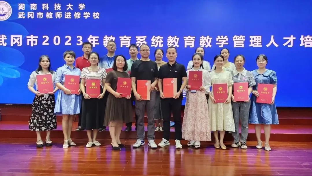 【“三益”阅读专栏】实验小学王慧语文名师周 第12张 【“三益”阅读专栏】实验小学王慧语文名师周 第12张
