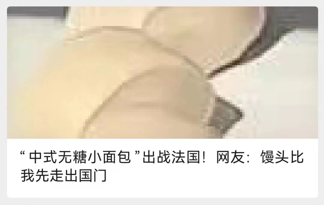 12355,为青春护航 | 湖北武汉中高考减压通道来啦! 第16张