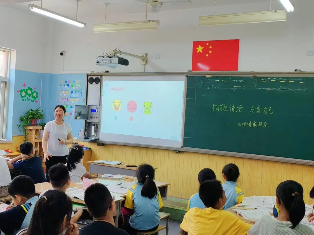 迎宾路小学开展心理健康教育活动 第6张
