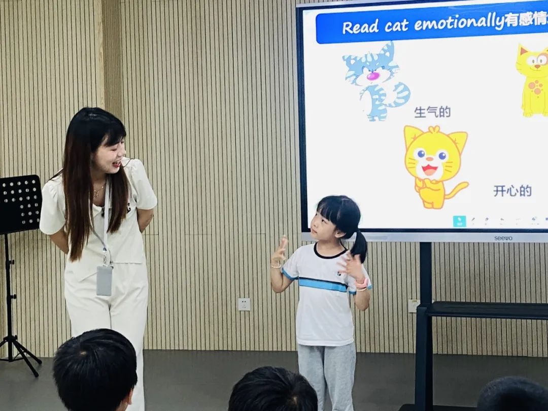 你好,小学!丨南昌市红谷滩区香域尚城幼儿园2024年参观小学活动 第31张 你好,小学!丨南昌市红谷滩区香域尚城幼儿园2024年参观小学活动 第31张