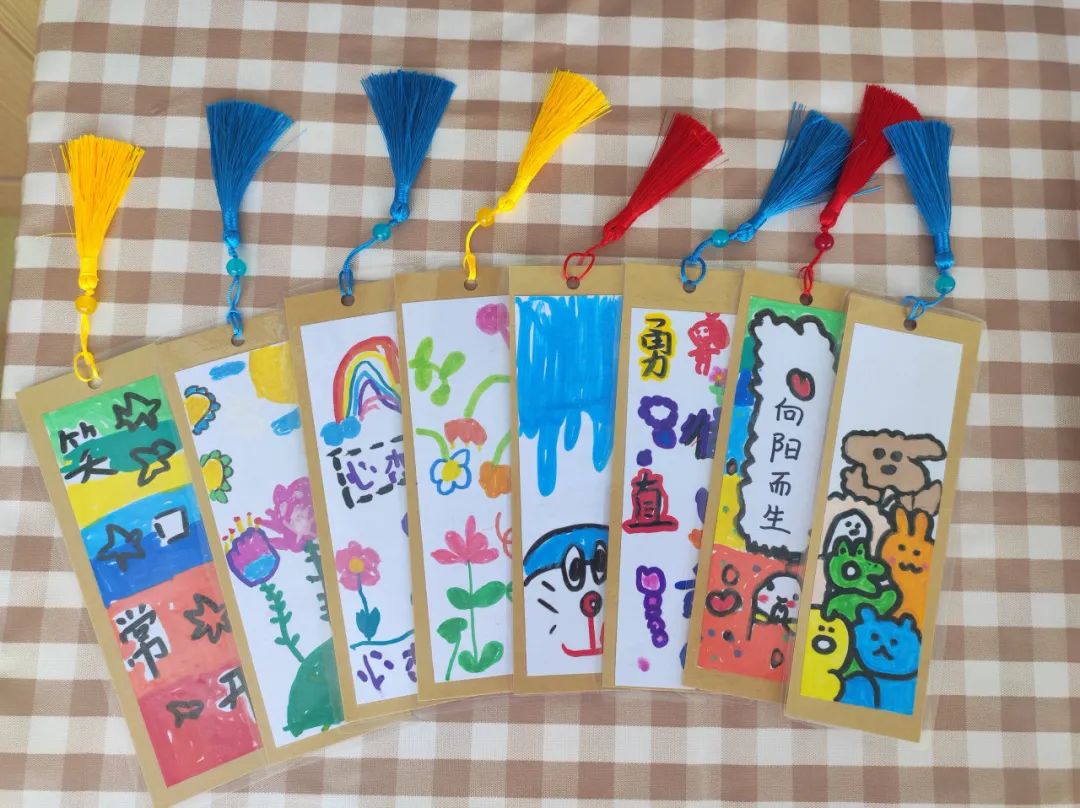 最美云幼 ||你好!小学 第29张