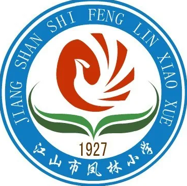 凤林小学一周速览(5月20日—5月26日) 第24张 凤林小学一周速览(5月20日—5月26日) 第24张