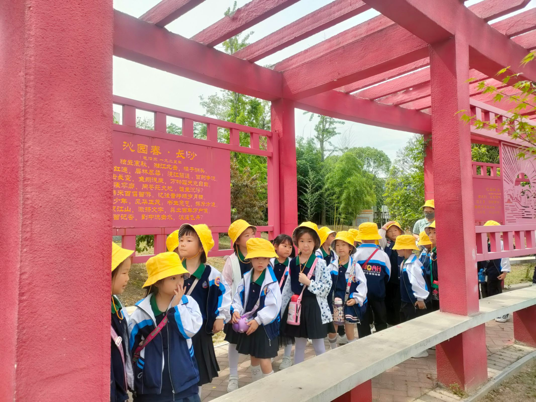“初遇小学  感悟成长”——诺亚舟中联壹城幼儿园幼小衔接之参观小学活动 第74张