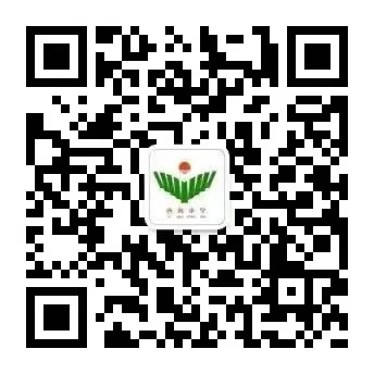 2024年西海小学一年级户籍生领取录取通知书指引 第6张 2024年西海小学一年级户籍生领取录取通知书指引 第6张