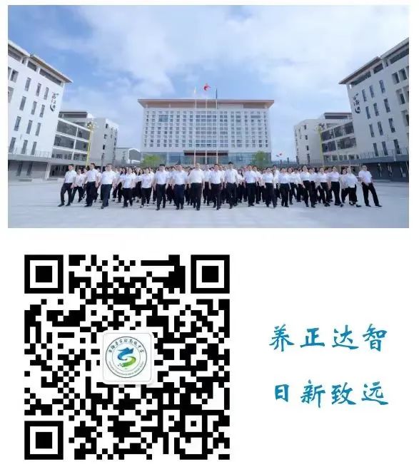 高考在即,除了“加油”还需注意这些方面 第1张