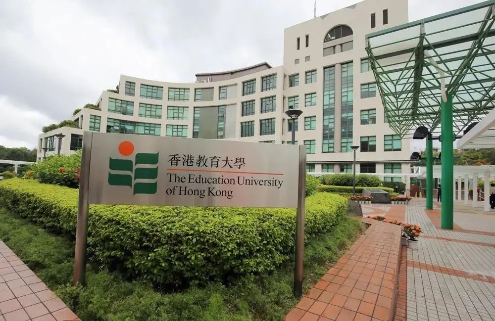 高考倒计时|多少分才能申请中国港澳名校本科? 第26张 高考倒计时|多少分才能申请中国港澳名校本科? 第26张