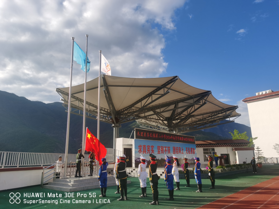 把握今天 勤奋学习——乔瓦镇第二小学第十四周国旗下主题活动 第6张 把握今天 勤奋学习——乔瓦镇第二小学第十四周国旗下主题活动 第6张