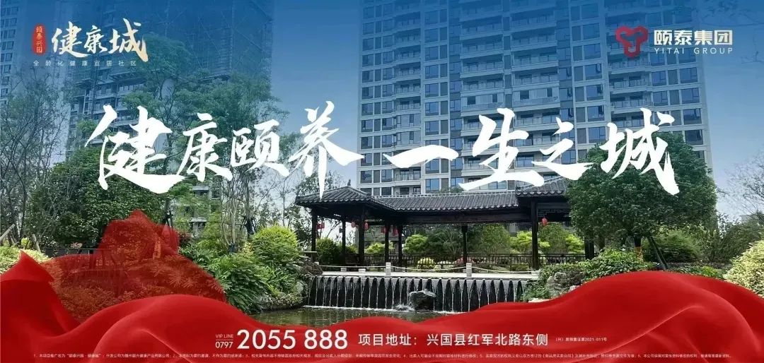 赣州这里又一小学,预计2026年完成! 第1张
