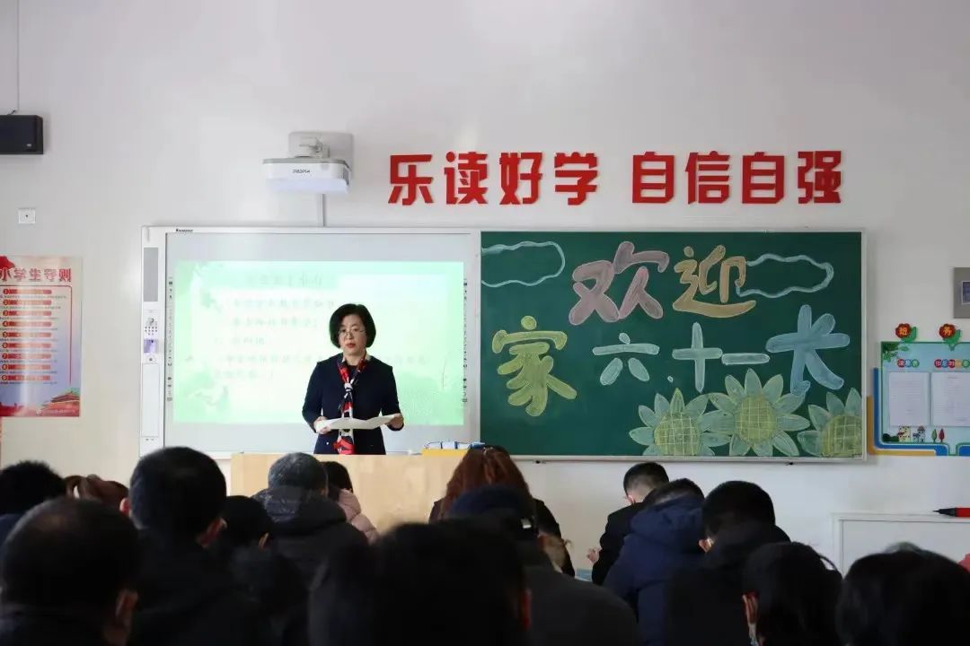 徒骇河小学工作简报(第三期) 第6张 徒骇河小学工作简报(第三期) 第6张