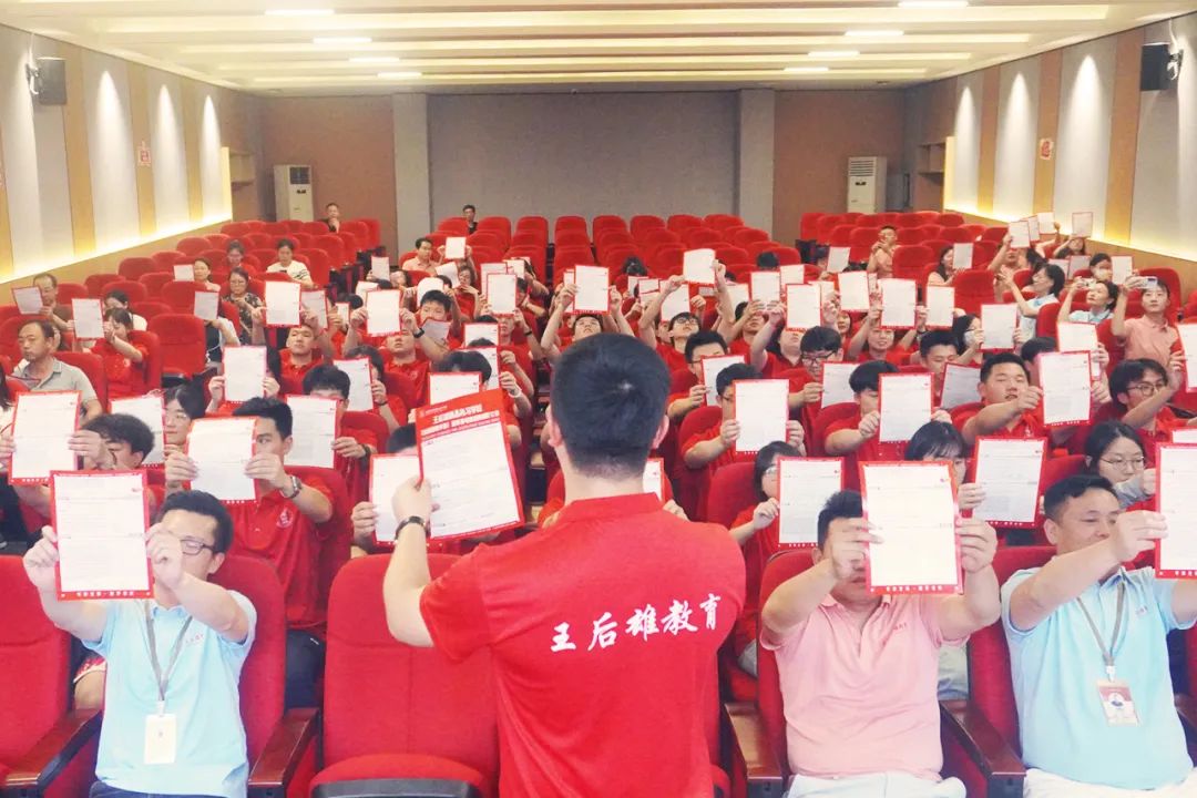 4天提高50分?对话高考命题人! 第6张 4天提高50分?对话高考命题人! 第6张