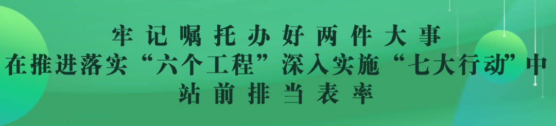 青山区教育局最新发布!事关小学、初中招生→ 第1张 青山区教育局最新发布!事关小学、初中招生→ 第1张