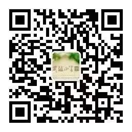 实验小学陆港分校面向全区自主申请入学开始啦! 第67张