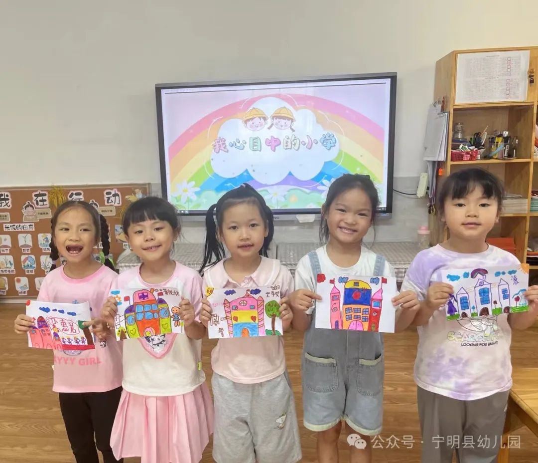 初探小学 衔接成长|宁明县幼儿园2024年大班幼儿参观小学活动 第17张