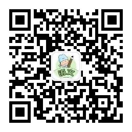 【每日一练】可打印丨小学语文1-6年级基础+阅读每日一练,提高成绩见效快! 第13张