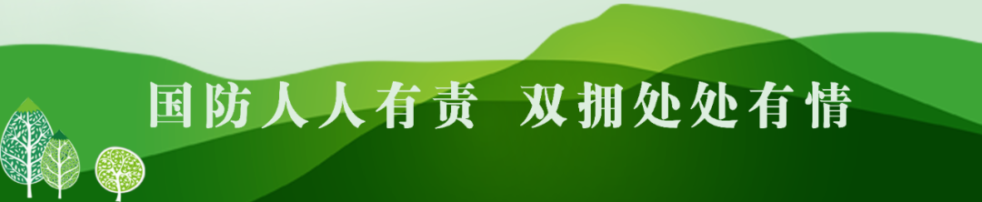 青山区教育局最新发布!事关小学、初中招生→ 第6张 青山区教育局最新发布!事关小学、初中招生→ 第6张