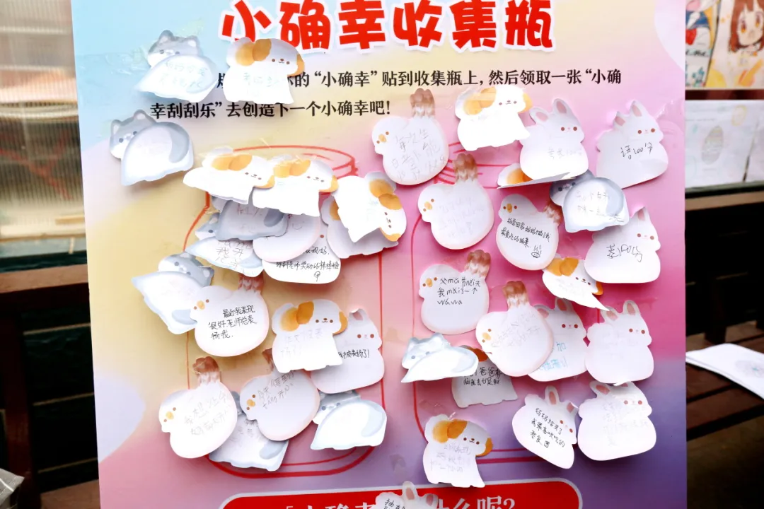 迎宾路小学开展心理健康教育活动 第33张