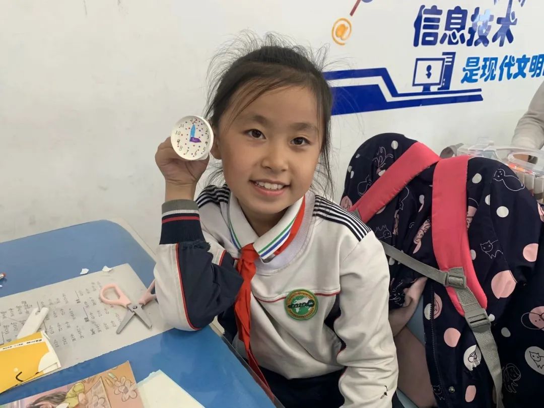 【小学一部】学科融合 寻“道”觅“法” ——小学一部道德与法治学科组跨学科主题教研活动 第7张 【小学一部】学科融合 寻“道”觅“法” ——小学一部道德与法治学科组跨学科主题教研活动 第7张