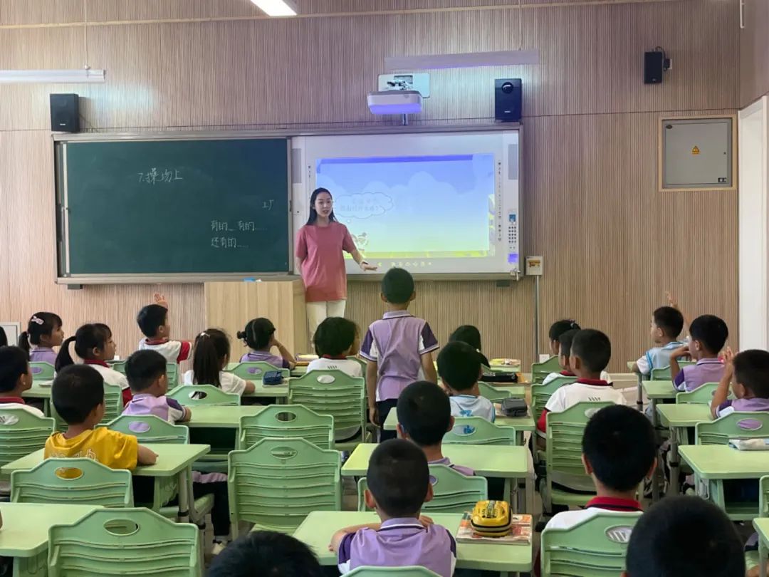 初探小学 共绘成长——金艺小学携手恒逸华庭幼儿园开展幼小衔接活动 第13张