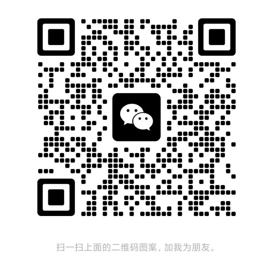 高考志愿怎么填?抓住这4步,让你拥有完美志愿 第9张