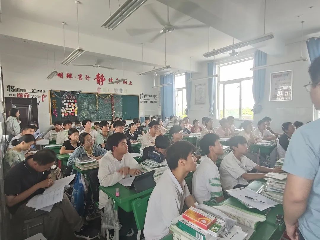 群策群力备中考 筑梦中考续华章--基于核心素养的初中教学中考专题复习及作业设计活动 第19张 群策群力备中考 筑梦中考续华章--基于核心素养的初中教学中考专题复习及作业设计活动 第19张