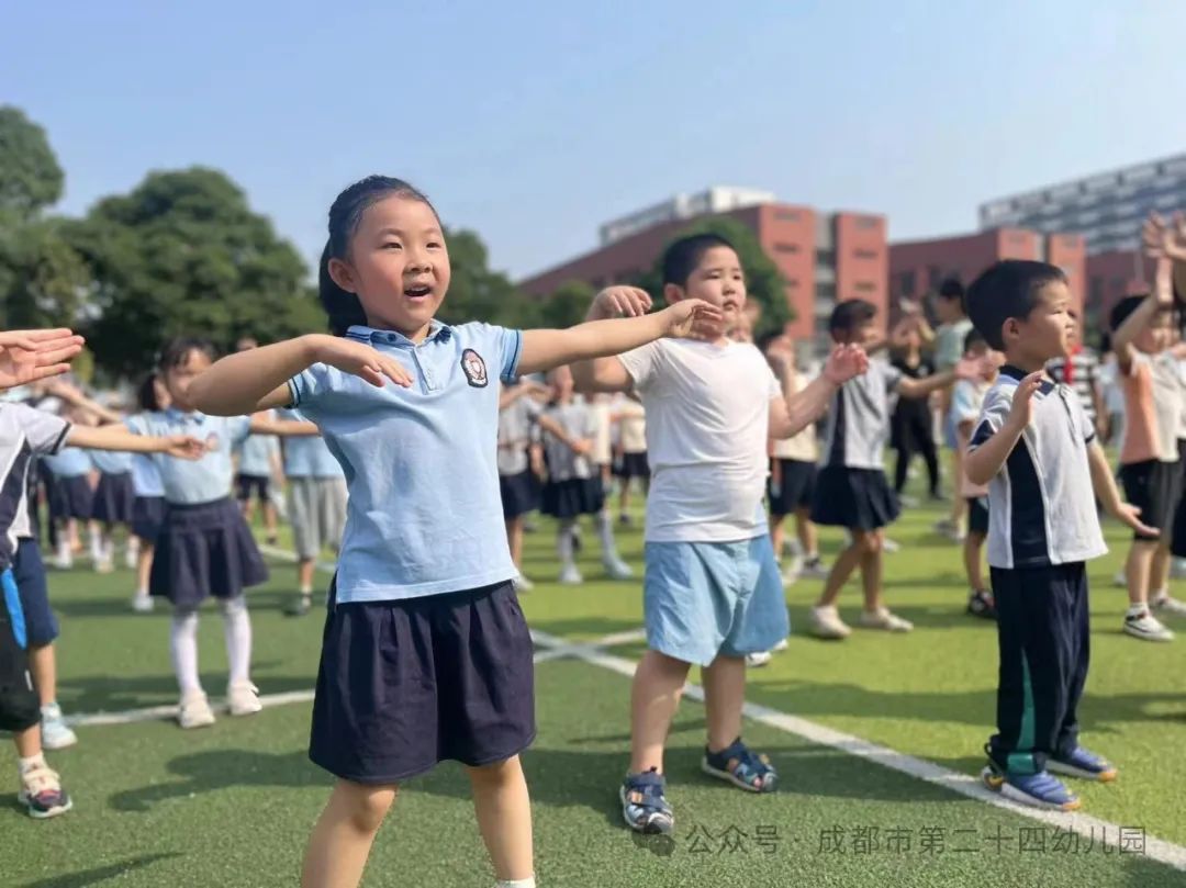 【园点动态】初探小学·礼遇成长 第30张