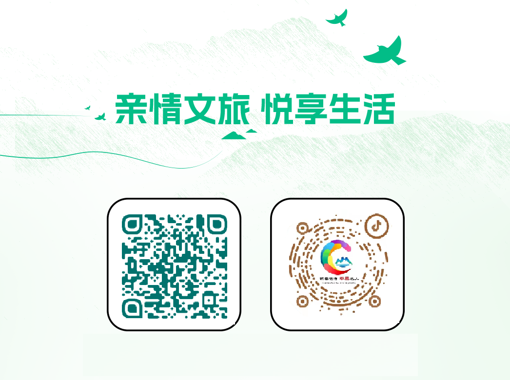 平邑县社会组织助力高考倡议书 第1张