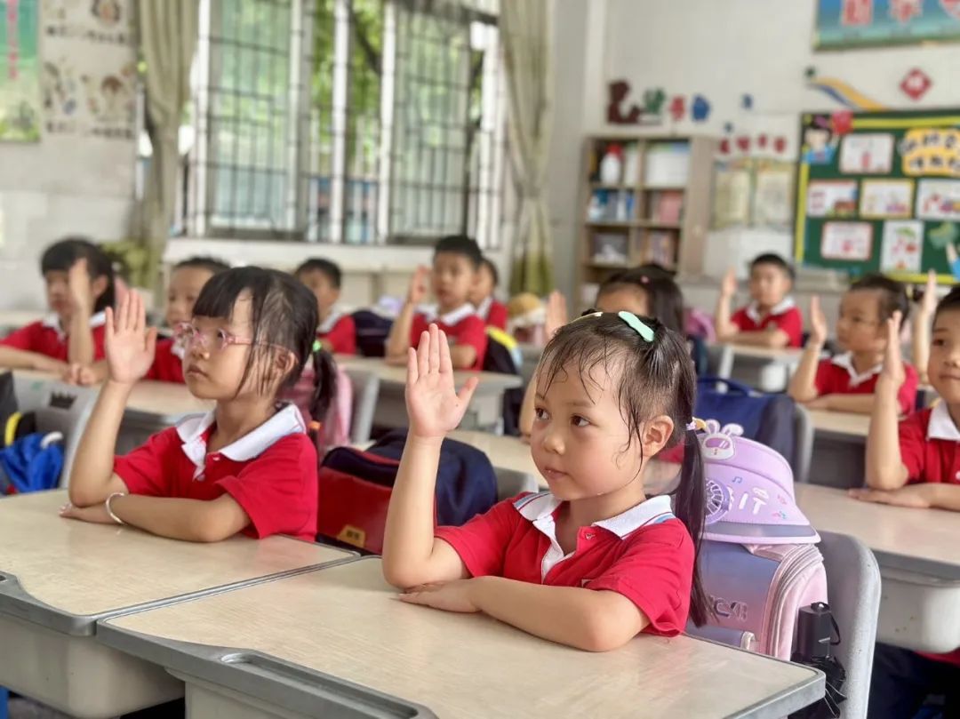 “你好!小学”——江门市蓬江区英才成长幼儿园参观小学活动 第29张
