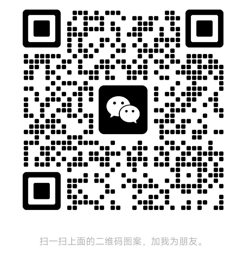 四类中考物理送分题,年年考!中考前查缺补漏迫在眉睫 第8张