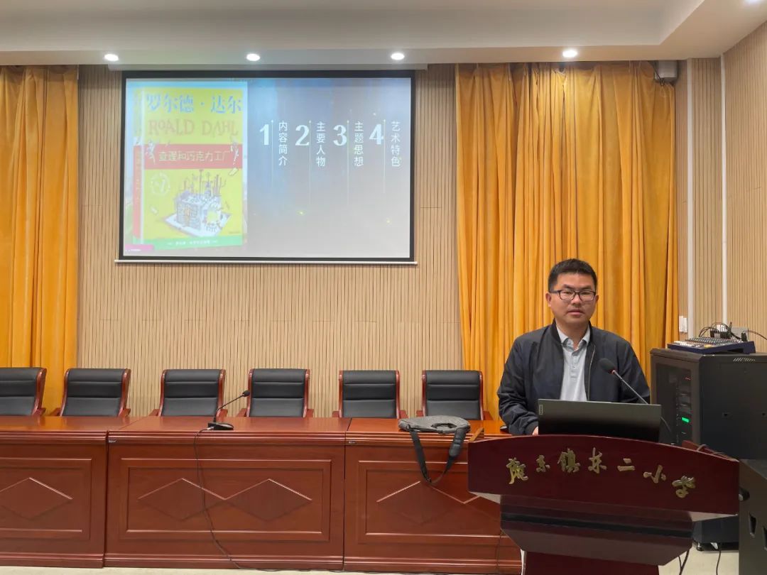 庵东镇东二小学读书吧——悦读润初心,书香促成长 第10张