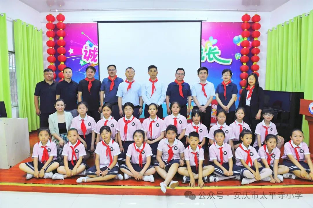 金玉到太平寺小学开展“六一”儿童节走访慰问活动 第7张 金玉到太平寺小学开展“六一”儿童节走访慰问活动 第7张