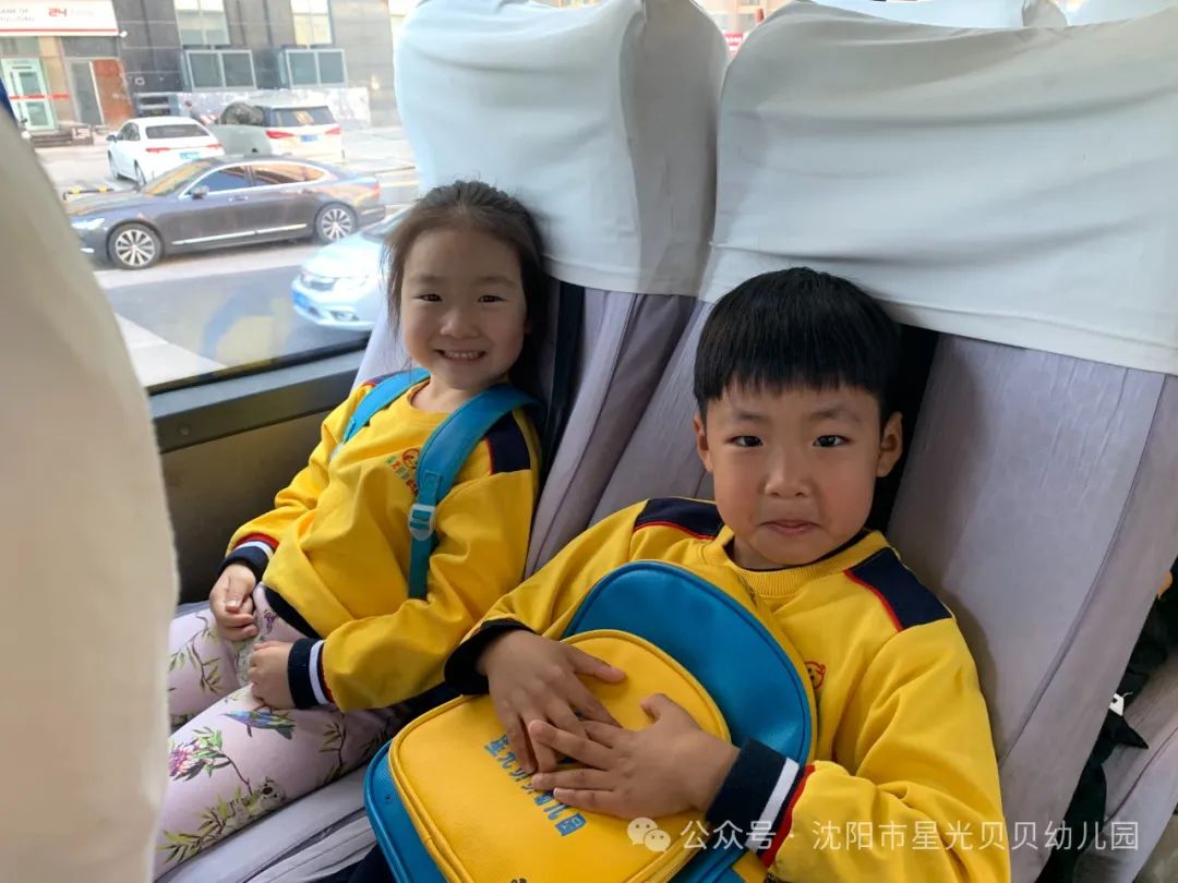 初探小学“幼”见成长——星光贝贝幼儿园,走进小学,开启梦想课堂 第23张