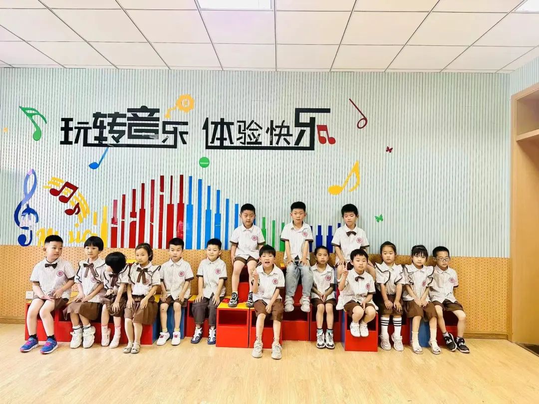 嗨,小学|晨燕幼儿园 第54张 嗨,小学|晨燕幼儿园 第54张