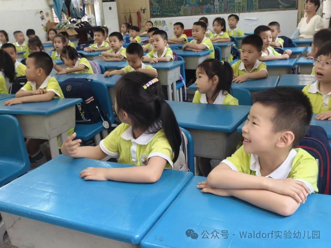【科学幼小衔接】初探小学 • “幼”见成长——华德瑞幼儿园大班组参观小学活动 第18张