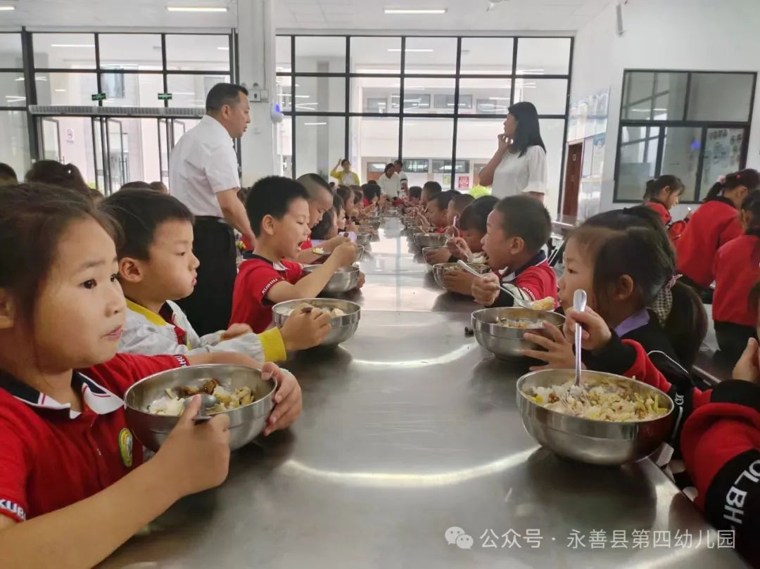 畅想小学,满怀期待 第27张